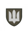 Шеврон - Нарукавний знак Армійська авіація (жаккард)