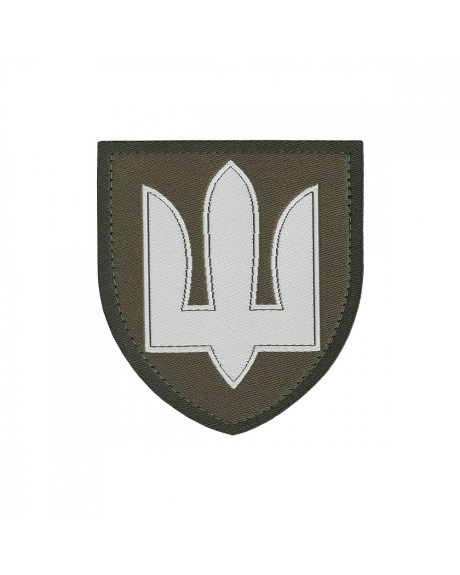 Шеврон - Нарукавний знак Армійська авіація (жаккард)
